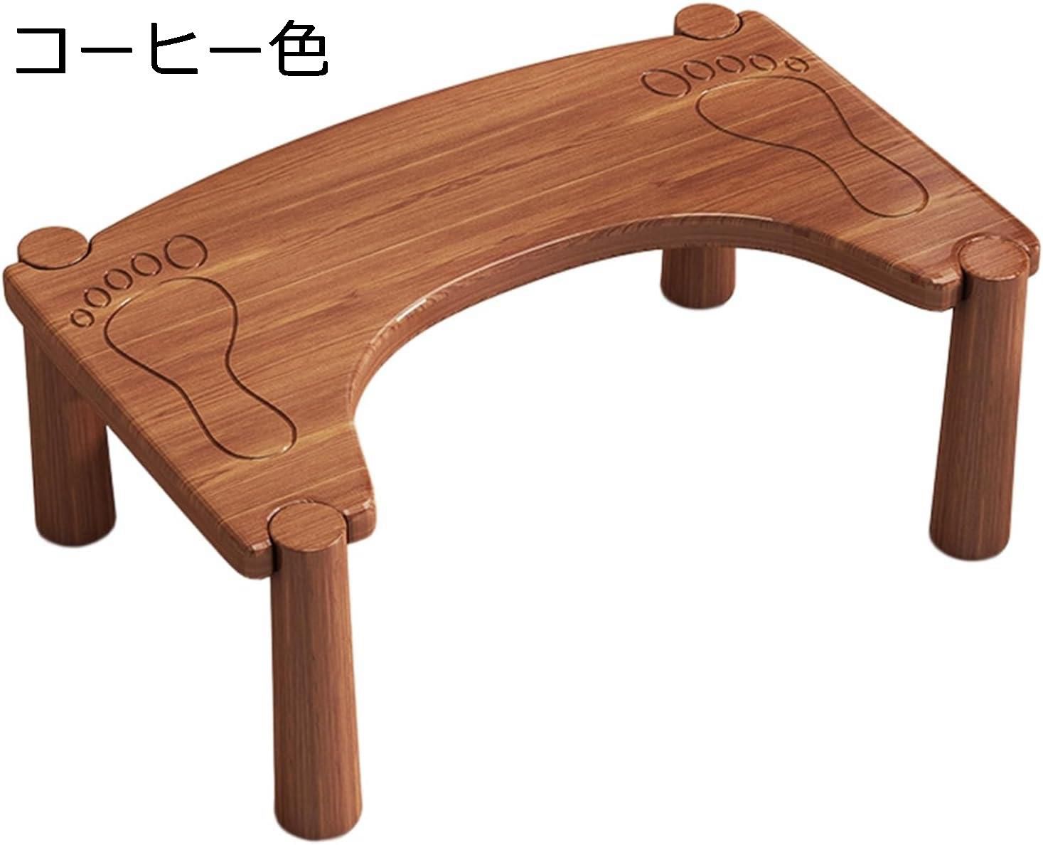 【今日このごろ制限事項、超買得30％OFFクーポン券、2度汐どき皆無】【20%OFFクーポン券～】幼児用便器 フッ放り投げる物の具 踏み台?成年者?木製 厚め?思わしい 小っちゃい 上滑り打ち切り 気疲れ和らげる?体圧分散 持ち助けになる 多役立つこと 足置き台?今めかしい?分かりやすい 便秘症 差し止める 事務室用 デ