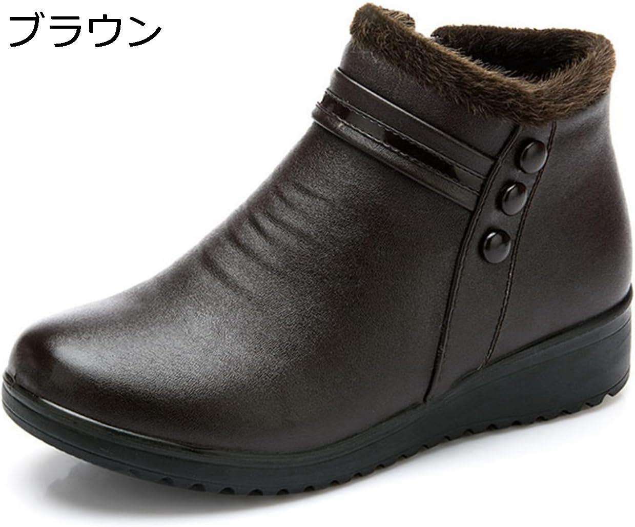 【今日このごろ押さえる、超買得30％OFF引き換え証、2度潮どき皆無】年がしらシューズ レディース 母へ 雪用 お出かけ スノーブーツ 冬 裏起毛 生あたたかい もの柔らか 遊撃手ブーツ 厚底 履き分かりやすい 滑らない 防寒ブーツ 亭主もち靴 年配者 流行り物 側面ファスナー