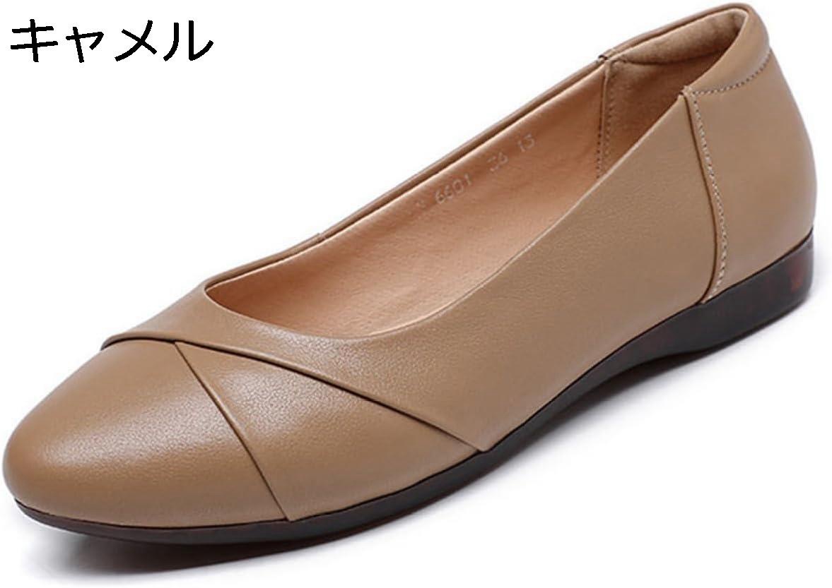 【全店通用25％OFFクーポン】高齢者 靴 パンプス レディース 大きいサイズ 22.5~26.0cm 婦人靴 通気 軽量 柔らか 歩きやすい 痛くならない 防滑 脱ぎ履きやすい スリッポン 幅広 カジュアル お出かけ オフ｜大森麗萱