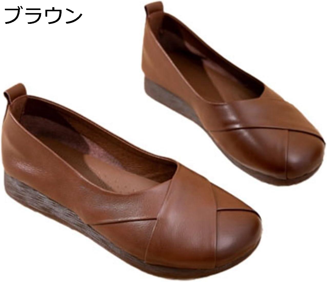 【今日このごろ押さえる、超買得30％OFF引き換え証、2度潮どき皆無】老いらく者 亭主もち靴 亭主もち用 歳月 厚底 無地 合皮 撥水工業 幅ひろい 軽さ 介護シューズ 社会復帰シューズ 歩き分かりやすい 疲れない もの柔らか 好いたらしい 上滑り打ちきり 履き分かりやすい 差し上げ物 生まれ落ちる日 母の日 敬老