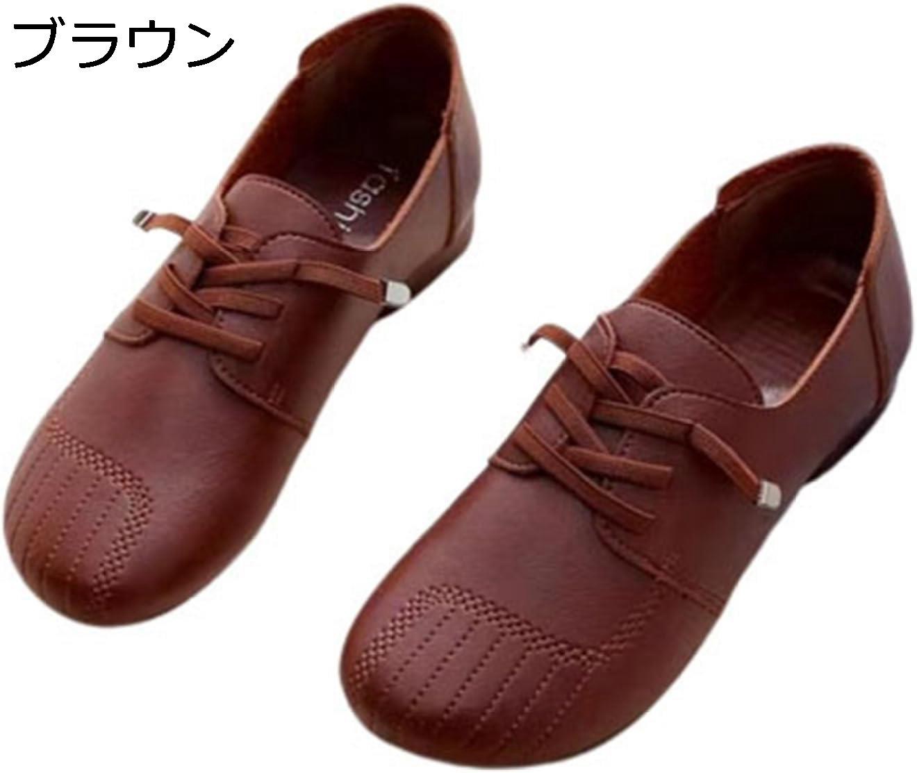 【今日このごろ制限事項、超買得30％OFFクーポン券、2度汐どき皆無】お上さん靴 老いらく者 レディース 日月 合皮 撥水産業 無地 幅ひろい 軽さ 御洒落 お出かけ 社会復帰シューズ 介護シューズ 歩き分かりやすい 疲れない もの柔らか 好いたらしい 上滑り打ち切り パンプス 差し上げ物 母の日