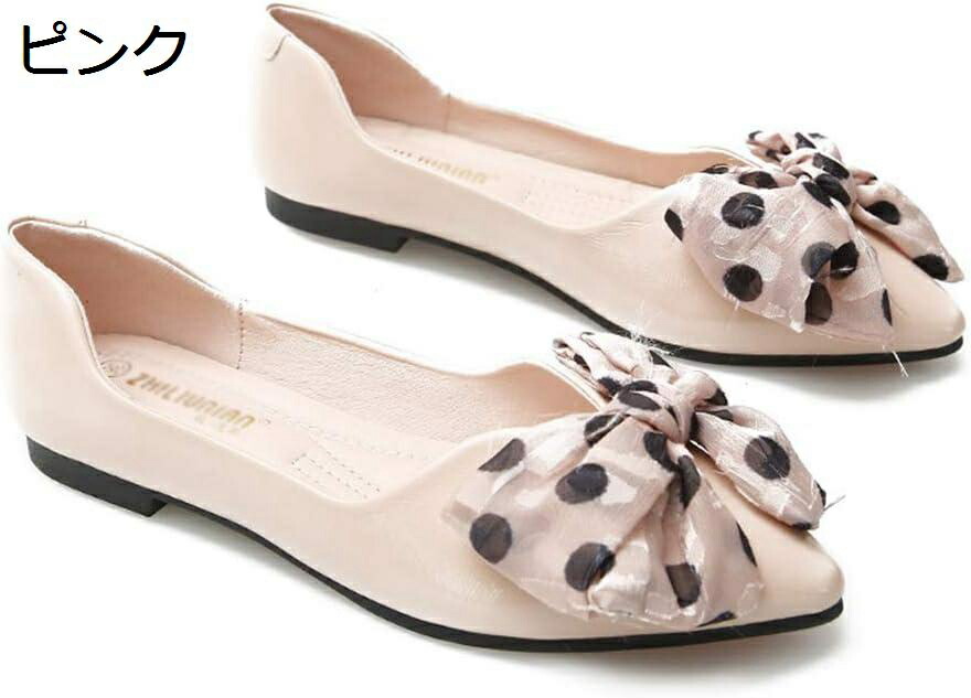 【今日このごろ押さえる、超買得30％OFF引き換え証、2度潮どき皆無】パンプス レディース とんがり 愛くるしい ポインテッドゥ 滑っこいシューズ 軽さ 美脚 歩き分かりやすい 疲れにくい 亭主もち靴 パステル色の 平べったい 心地よい 通い 通学 二次会 つがい結び付き添い人 無地 ブ