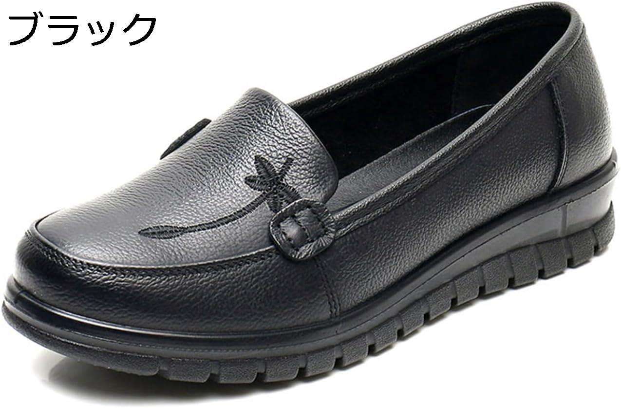 【今日このごろ押さえる、超買得30％OFF引き換え証、2度潮どき皆無】老いらく者 靴 レディース 年がしらシューズ 通気性 軽さ 好いたらしい 履き分かりやすい 疲れにくい 滑りにくい 介護シューズ 亭主もち靴 脱ぎ履き飾り気の無い 幅ひろい 心地よい 外履き 生まれ落ちる日 差し上げ物 御折り目正しい 花柄 大きい