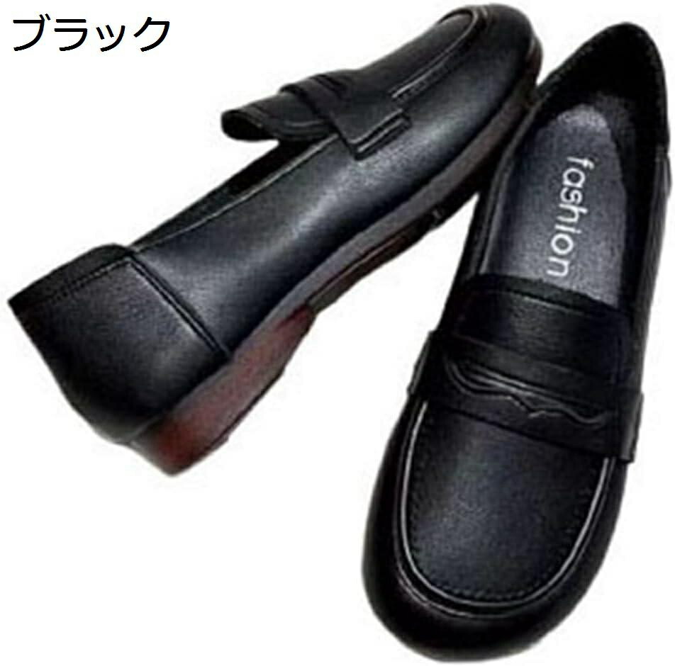 【今日このごろ押さえる、超買得30％OFF引き換え証、2度潮どき皆無】歳月 介護シューズ 老いらく者 レディース 履き分かりやすい 幅ひろい 軽さ 御洒落 無地 御洒落 歩き分かりやすい 疲れない もの柔らか 好いたらしい 上滑り打ちきり 亭主もち靴 亭主もち用 差し上げ物 母の日 合皮 撥水工業