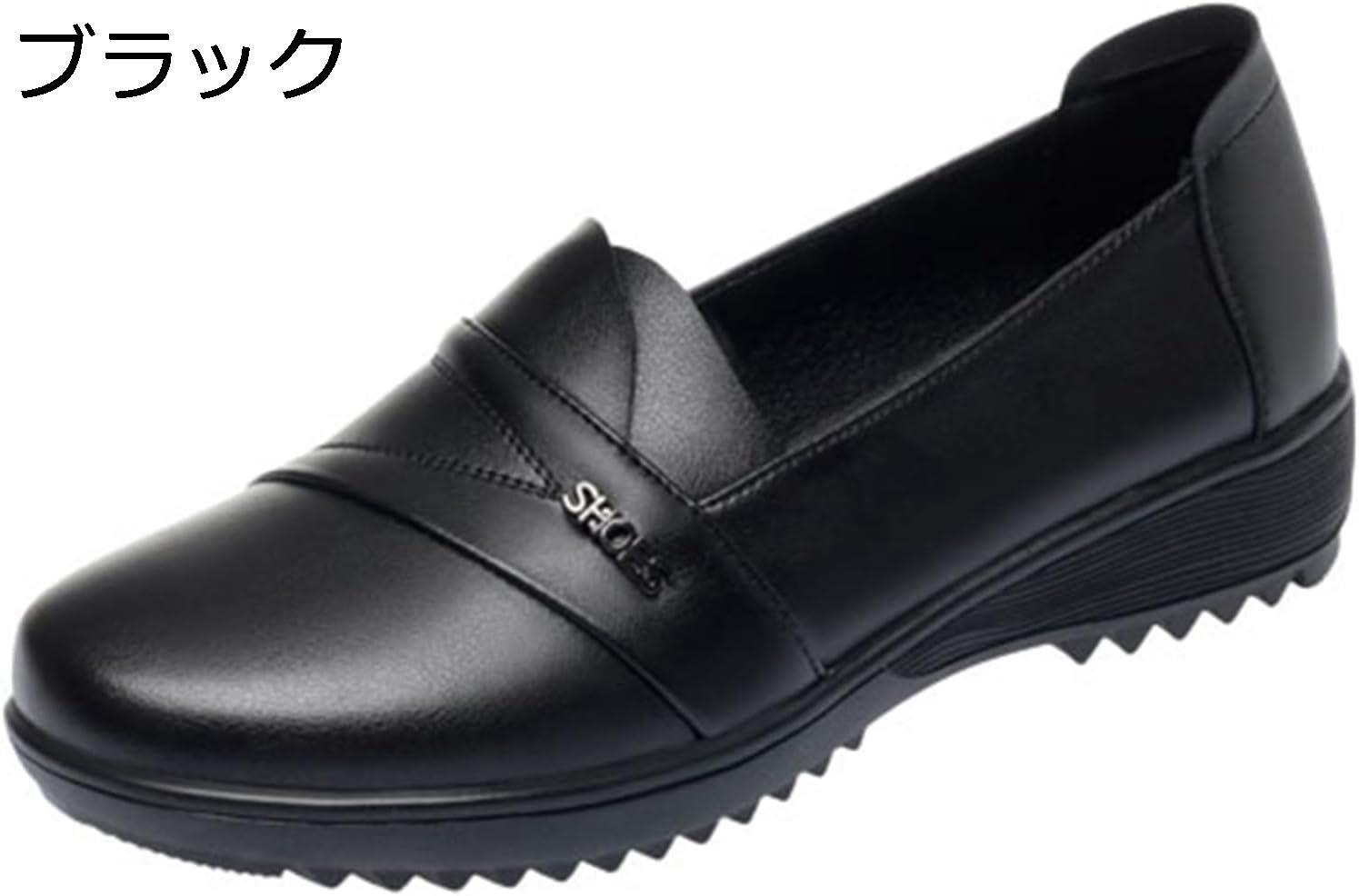 【今日このごろ押さえる、超買得30％OFF引き換え証、2度潮どき皆無】亭主もち用 亭主もち靴 年がしらシューズ 春夏 歩き分かりやすい 疲れない もの柔らか 好いたらしい 上滑り打ちきり 履き分かりやすい あゆみシューズ 介護靴 レディース 御洒落 無地 普段履き 幅ひろい 軽さ 御洒落 差し上げ物 生まれ落ちる