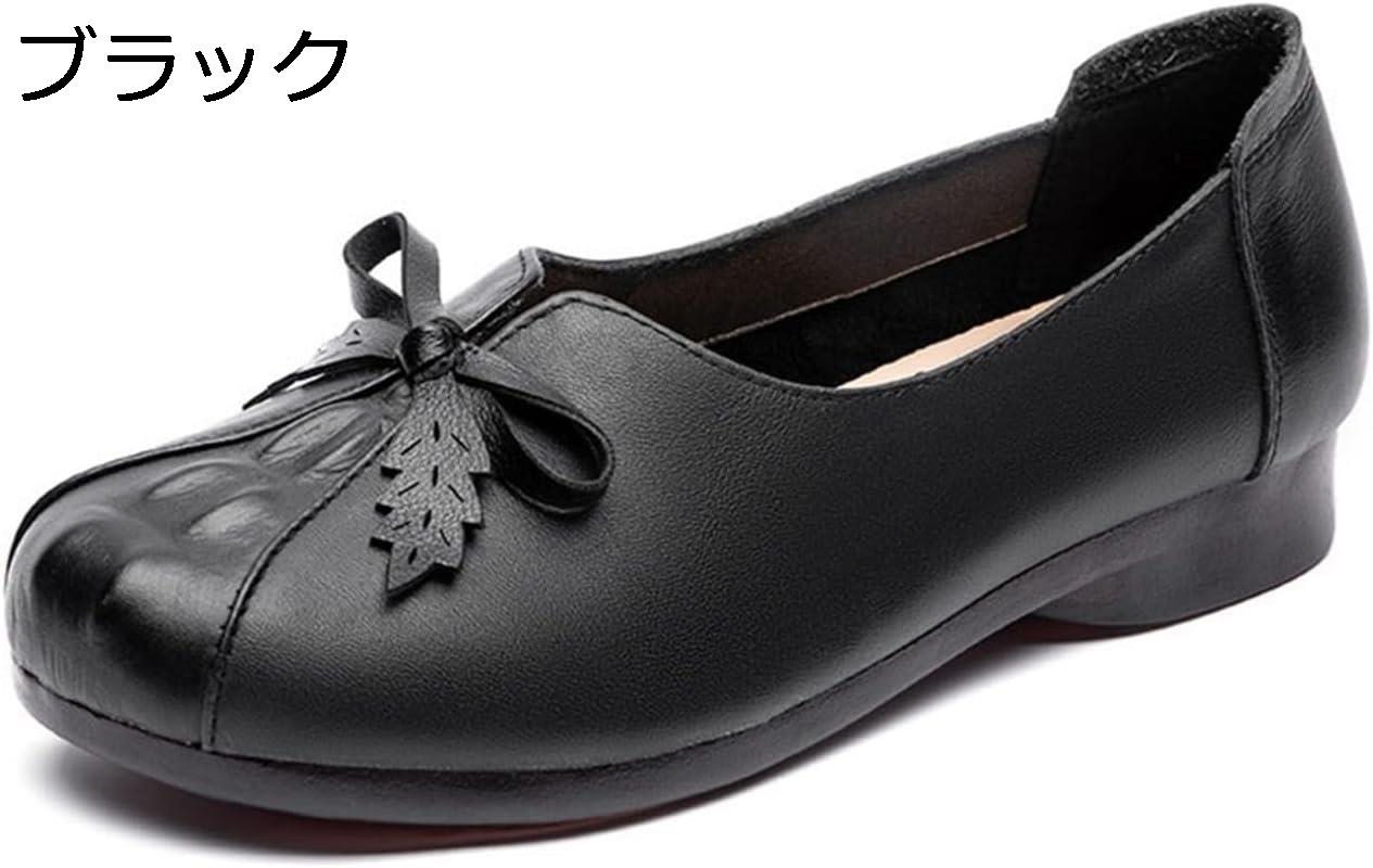 【今日このごろ押さえる、超買得30％OFF引き換え証、2度潮どき皆無】亭主もち靴 歩き分かりやすい 歳月 老いらく者 レトロ つがい結び 通気 軽さ コンフォート 疲れにくい 滑らない 脱ぎ履き分かりやすい パンプス 幅ひろい 心地よい お出かけ 母の日 差し上げ物 大層らしい大きさ 22.