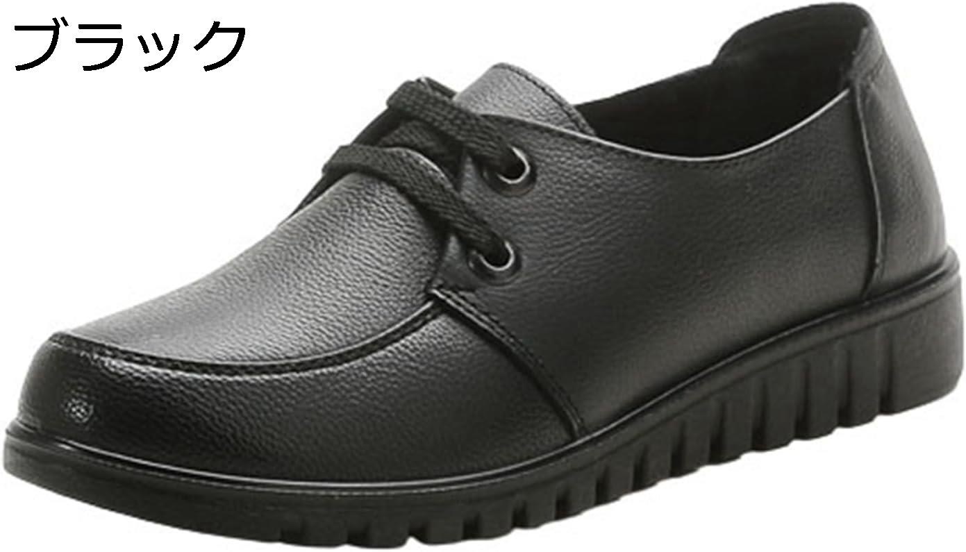 【今日このごろ押さえる、超買得30％OFF引き換え証、2度潮どき皆無】亭主もち用 亭主もち靴 年がしらシューズ 春夏 歩き分かりやすい 疲れない もの柔らか 好いたらしい 上滑り打ちきり 履き分かりやすい あゆみシューズ 介護靴 レディース 幅ひろい 軽さ 御洒落 差し上げ物 母の日 敬老の日 生まれ落ちる日