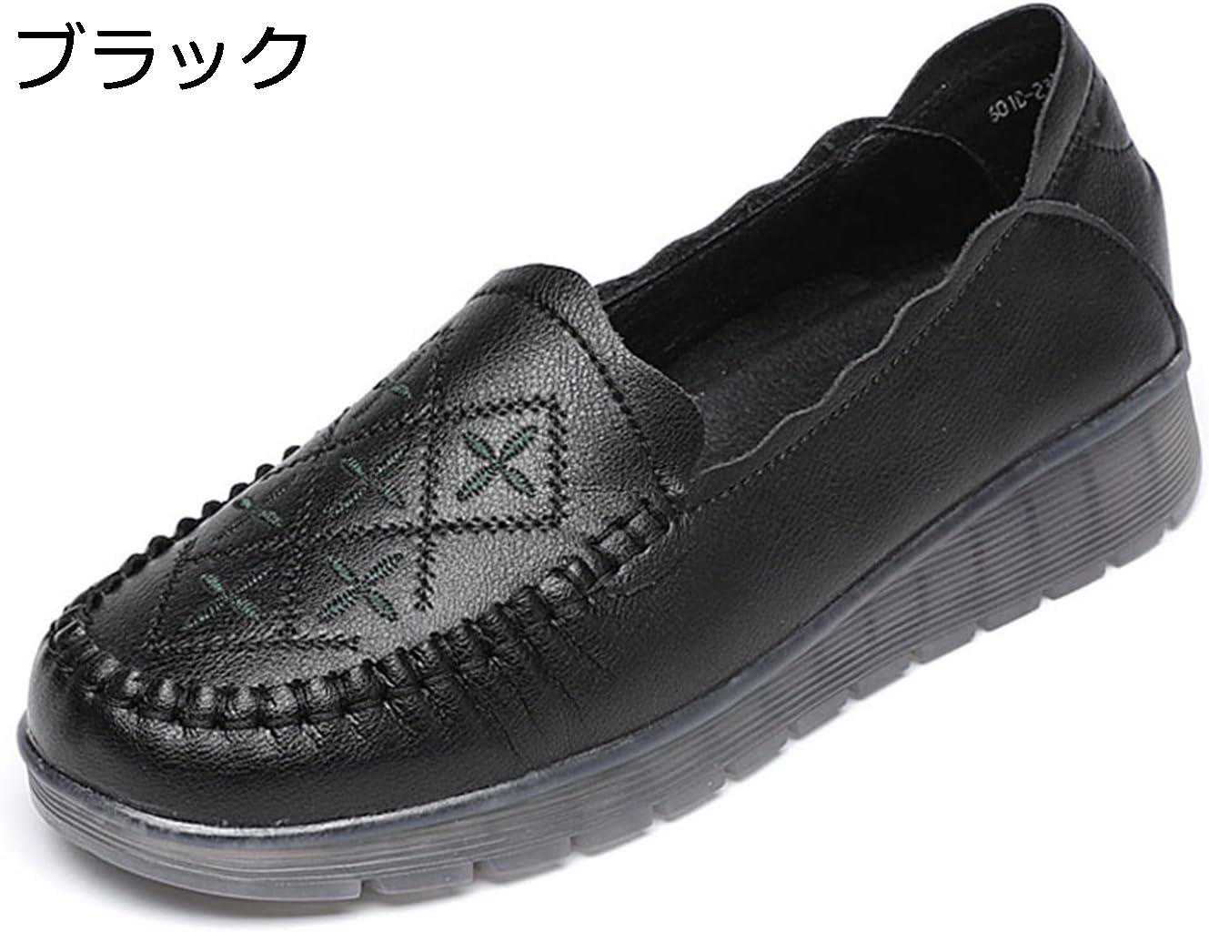 【今日このごろ押さえる、超買得30％OFF引き換え証、2度潮どき皆無】老いらく者 靴 レディース 22.5~26.0珊 大層らしい大きさ 亭主もち靴 臭くならない 軽さ 好いたらしい 歩き分かりやすい 一方ならずならない 防滑 脱ぎ履き分かりやすい 置き目毛革 幅ひろい 心地よい 外履き 敬老の日