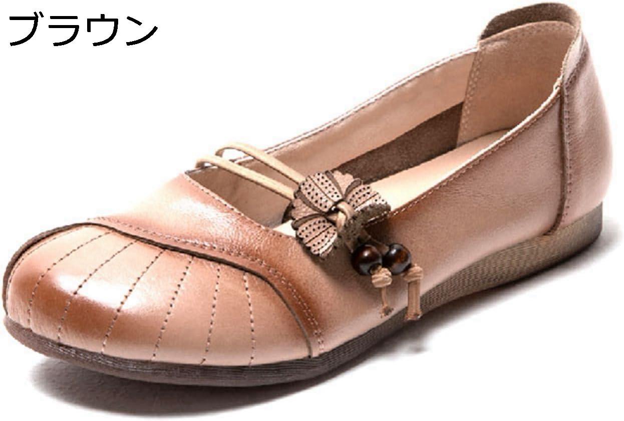 【今日このごろ押さえる、超買得30％OFF引き換え証、2度潮どき皆無】歳月 亭主もち靴 歩き分かりやすい レトロ パンプス 脱ぎ履き分かりやすい 滑りにくい 臭くならない 軽さ コンフォート 一方ならずならない スリッポン 幅ひろい 心地よい お出かけ 通い 母の日 差し上げ物 大層らしい犀
