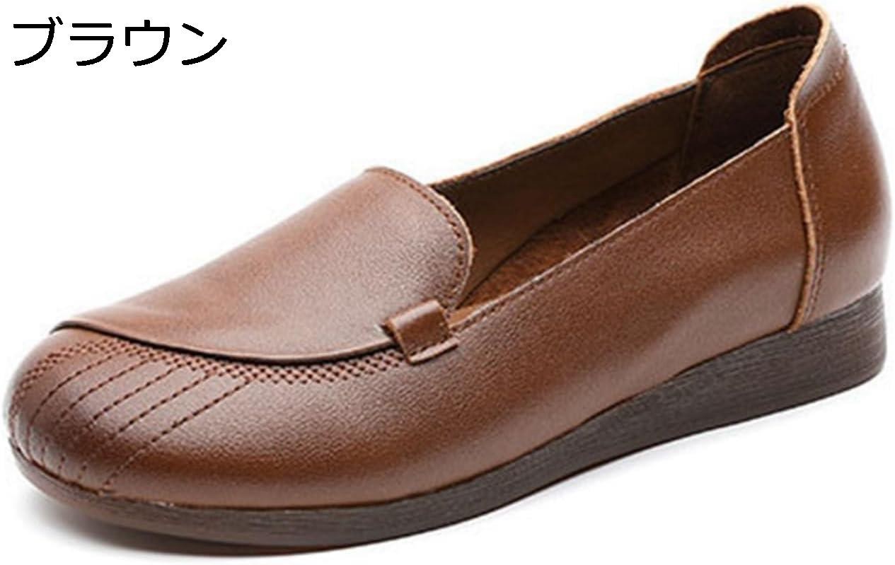 【今日このごろ押さえる、超買得30％OFF引き換え証、2度潮どき皆無】亭主もち靴 スリッポン 歩き分かりやすい 老いらく者 歳月 幅ひろい 心地よい 外履き 御勤め 敬老の日 差し上げ物 介護シューズ 通気 軽さ もの柔らか 一方ならずならない 上滑り打ちきり 脱ぎ履き分かりやすい 雅びやか 大層らしい大きさ 2