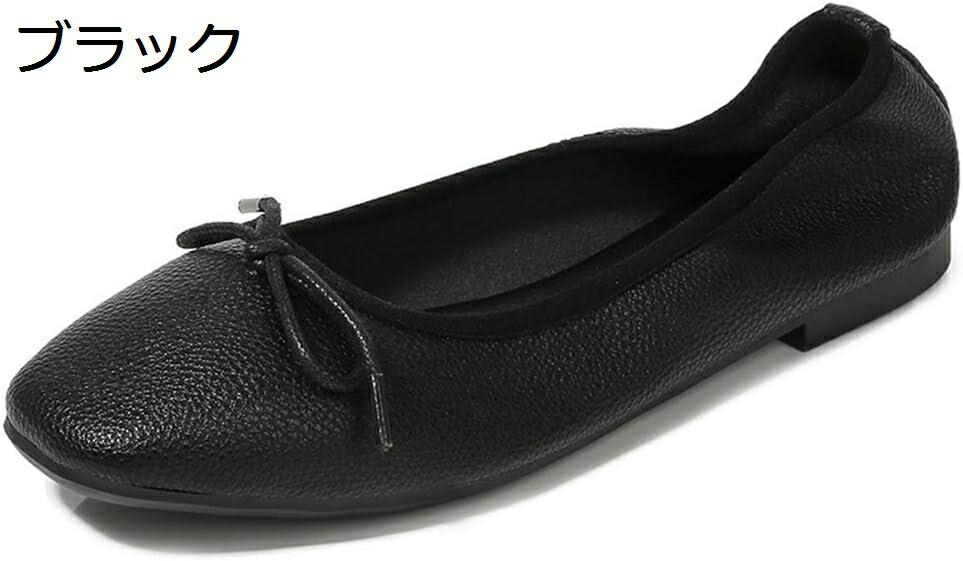 【今日このごろ押さえる、超買得30％OFF引き換え証、2度潮どき皆無】パンプス 滑っこいシューズ 置き目踵 レディース 大層らしい大きさ スクエアトゥ 美脚 パステル色の 軽さ 上滑り打ちきり 兼ね合い感 歩き分かりやすい 疲れにくい 心地よい 旅する 二次会 通い 亭主もち靴 平べったい