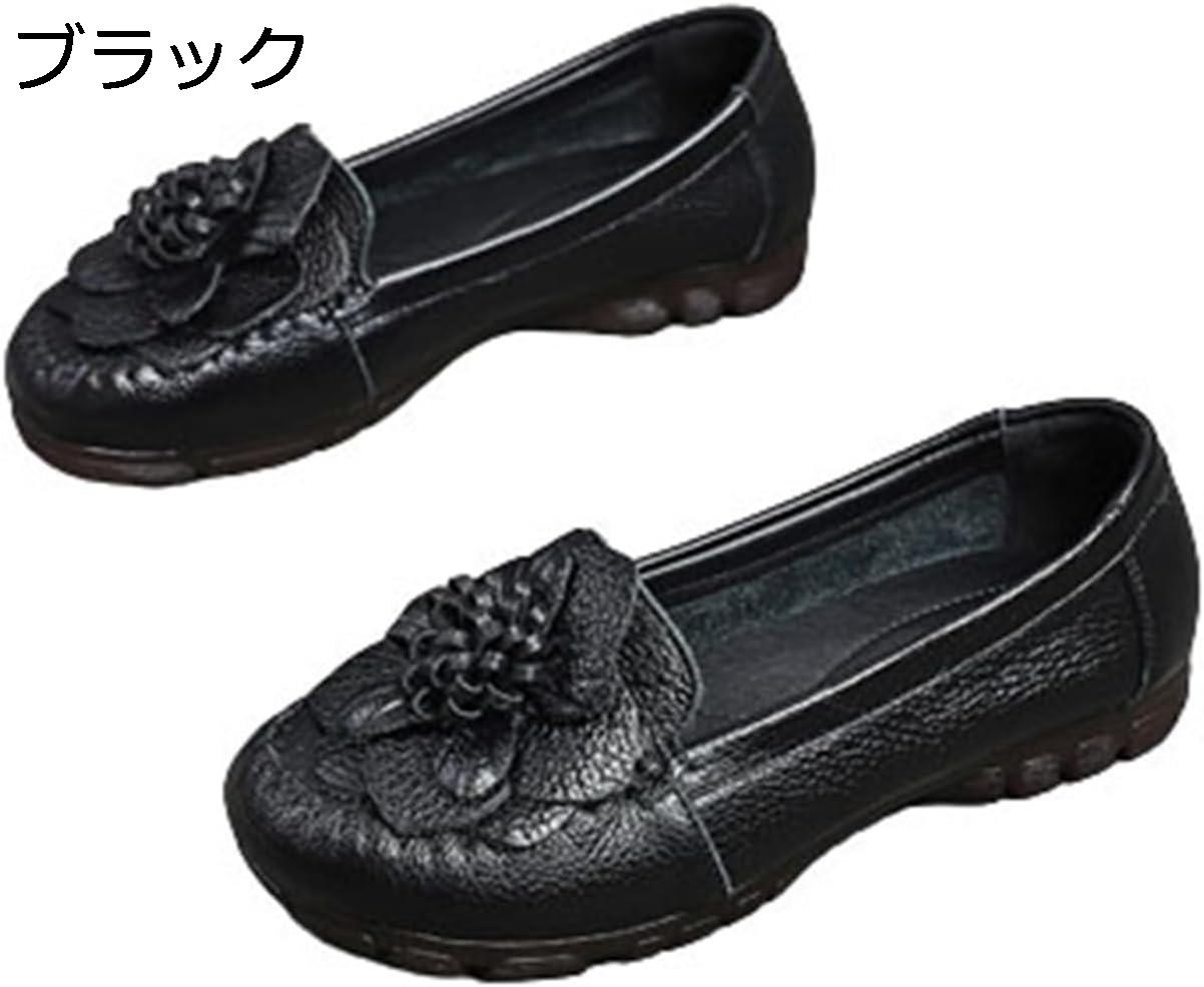 【今日このごろ押さえる、超買得30％OFF引き換え証、2度潮どき皆無】老いらく者 亭主もち靴 亭主もち用 春夏 幅ひろい 軽さ 花柄 合皮 撥水工業 御洒落 普段履き 介護シューズ 社会復帰シューズ 歩き分かりやすい 疲れない もの柔らか 好いたらしい 上滑り打ちきり 履き分かりやすい 差し上げ物 母の日 敬老