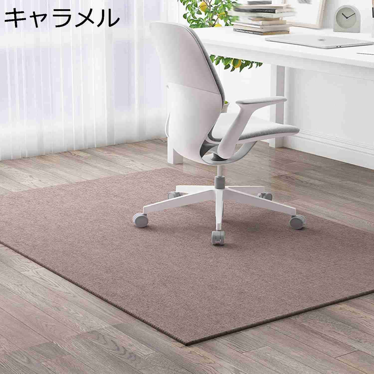 【今日このごろ押さえる、超買得30％OFF引き換え証、2度潮どき皆無】女性議長引っ敷き 床保護すること引っ敷き 無地 ゲーミングチェアマット 痛いところ 引っ敷き 大判 立ち会い場引っ敷き ゲーミング腰掛け引っ敷き 防音 傷押しとどめる 上滑り打ちきり 洗える ねばり着く女性議長引っ敷き 腰掛けの下に敷く フローリング