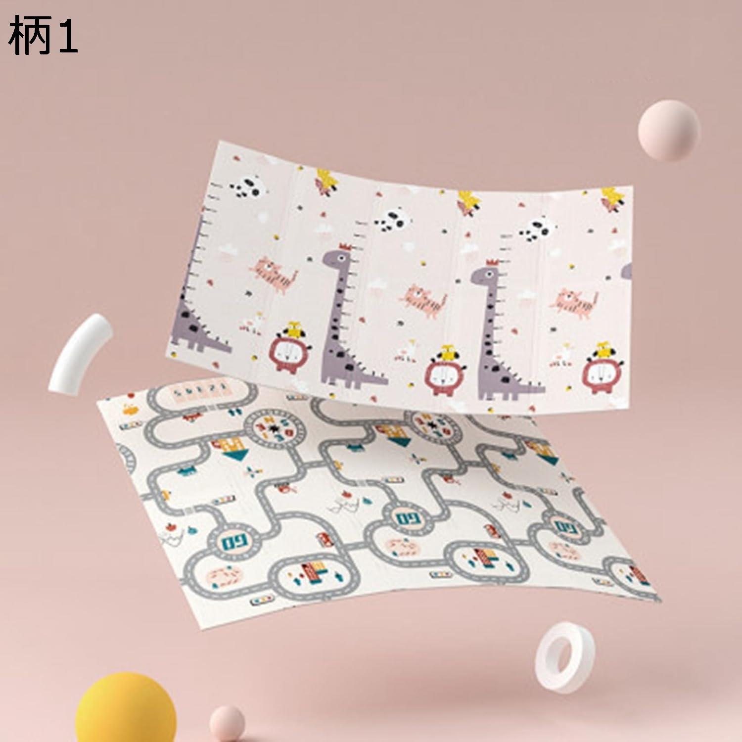 【20%OFFクーポン～】遊びマット ベビーマット 赤ちゃん プレイマット 畳 フロアマット 折りたたみ 子供部屋 知育玩具 ひんやり 通気 マット 赤ちゃん 子供 収納便利 折り畳みカーペット 保育園 幼稚園 195cm*177cm*1cm｜大森麗萱