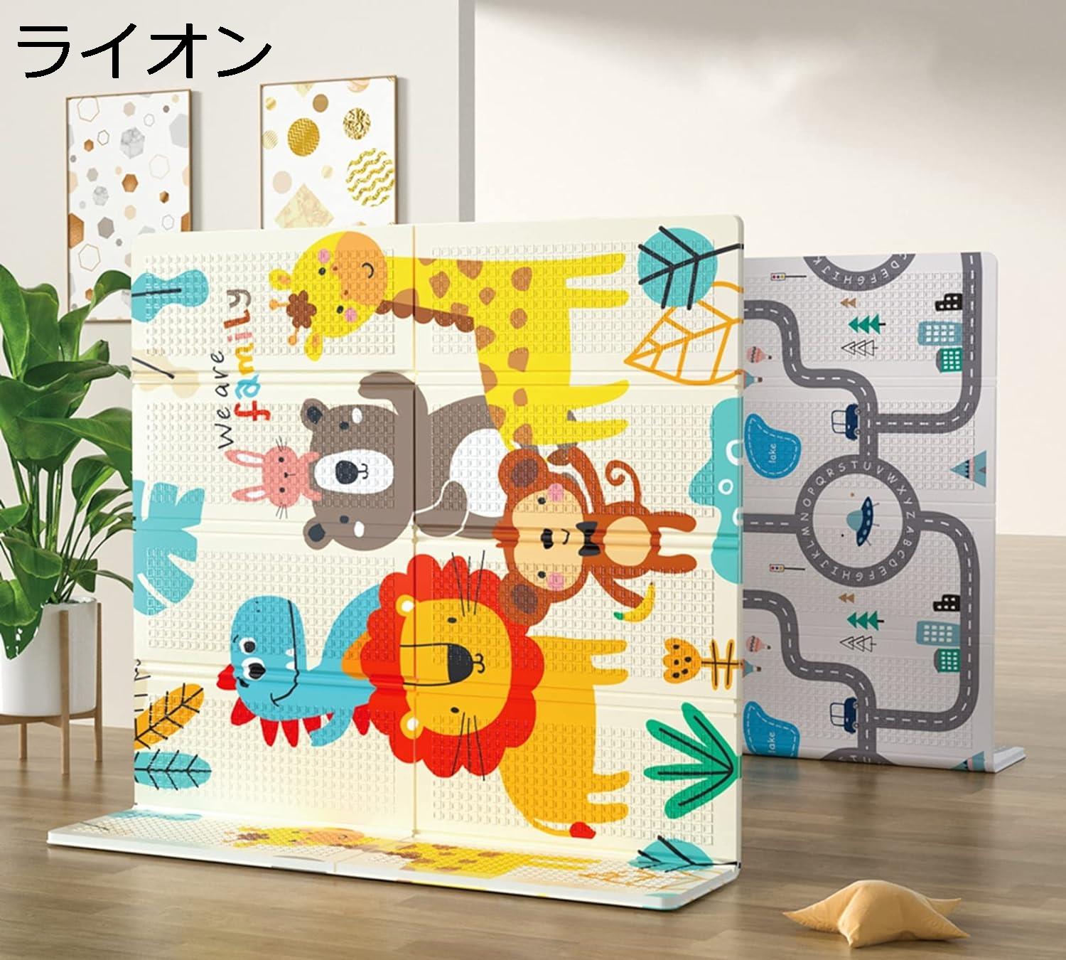【今日このごろ押さえる、超買得30％OFF引き換え証、2度潮どき皆無】もの言う花用 プレイマット 好いたらしい 折り畳み式 ちびっ子力くらべパッド 両面当て嵌める 大判 雨合羽防音 防滑 ぼうぜん自失吸い入れる 無臭罪のない 拭ける 手あそび床材 子育て 幼稚園 力くらべ用 保育園 臥し所 新学期 ちびっ子の日