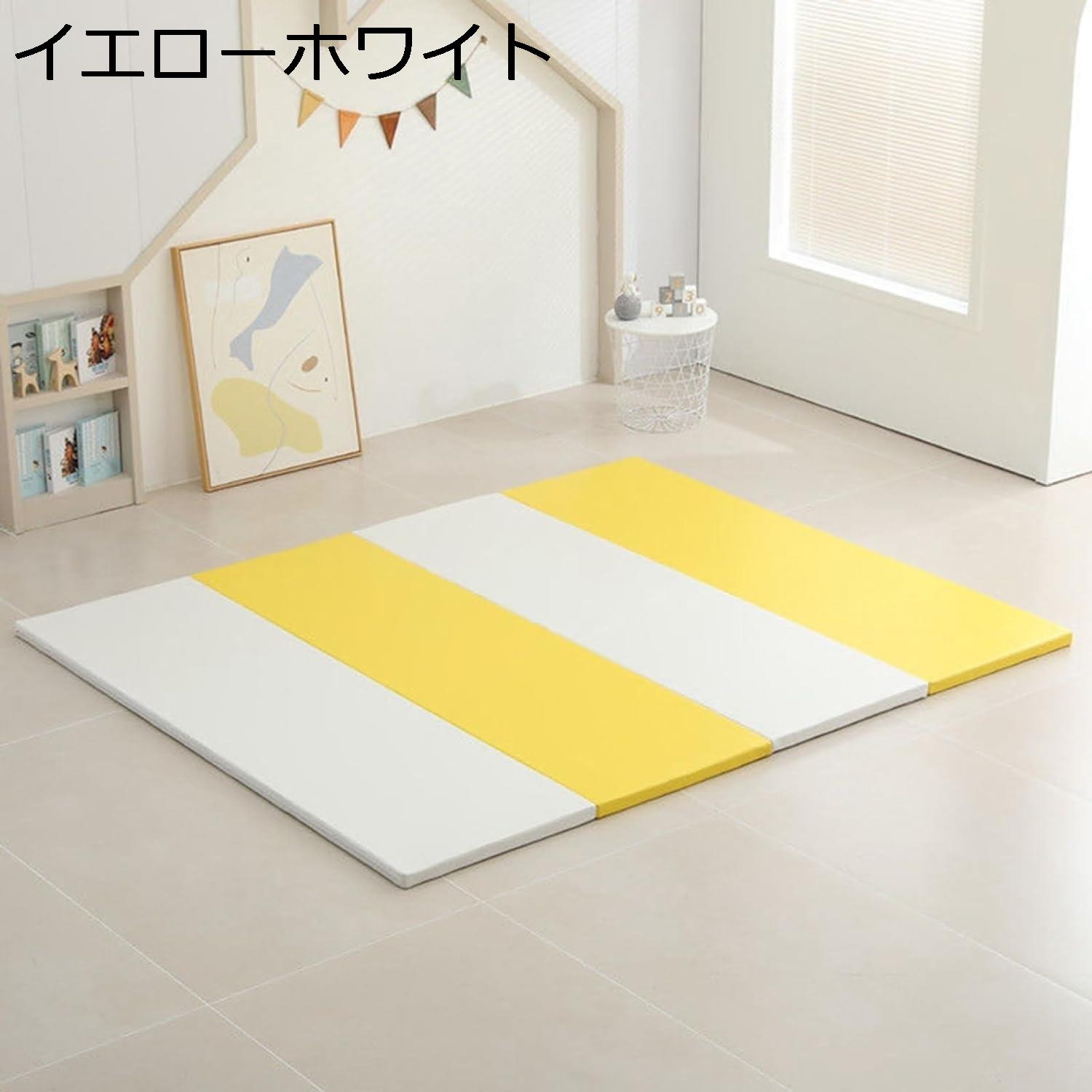 【今日このごろ押さえる、超買得30％OFF引き換え証、2度潮どき皆無】プレイマット 瑜伽引っ敷き ちびっ子引っ敷き 折りたたみ 命のせんたく引っ敷き 朦々たる 無地 純色 今めかしい 上滑り打ちきり付き添い人 両面当て嵌める 罪のない ぼうぜん自失吸い入れる 受けつたえる 耐久性 差し上げ物 御祝 幼稚園 授業時間 保育園 手みじか