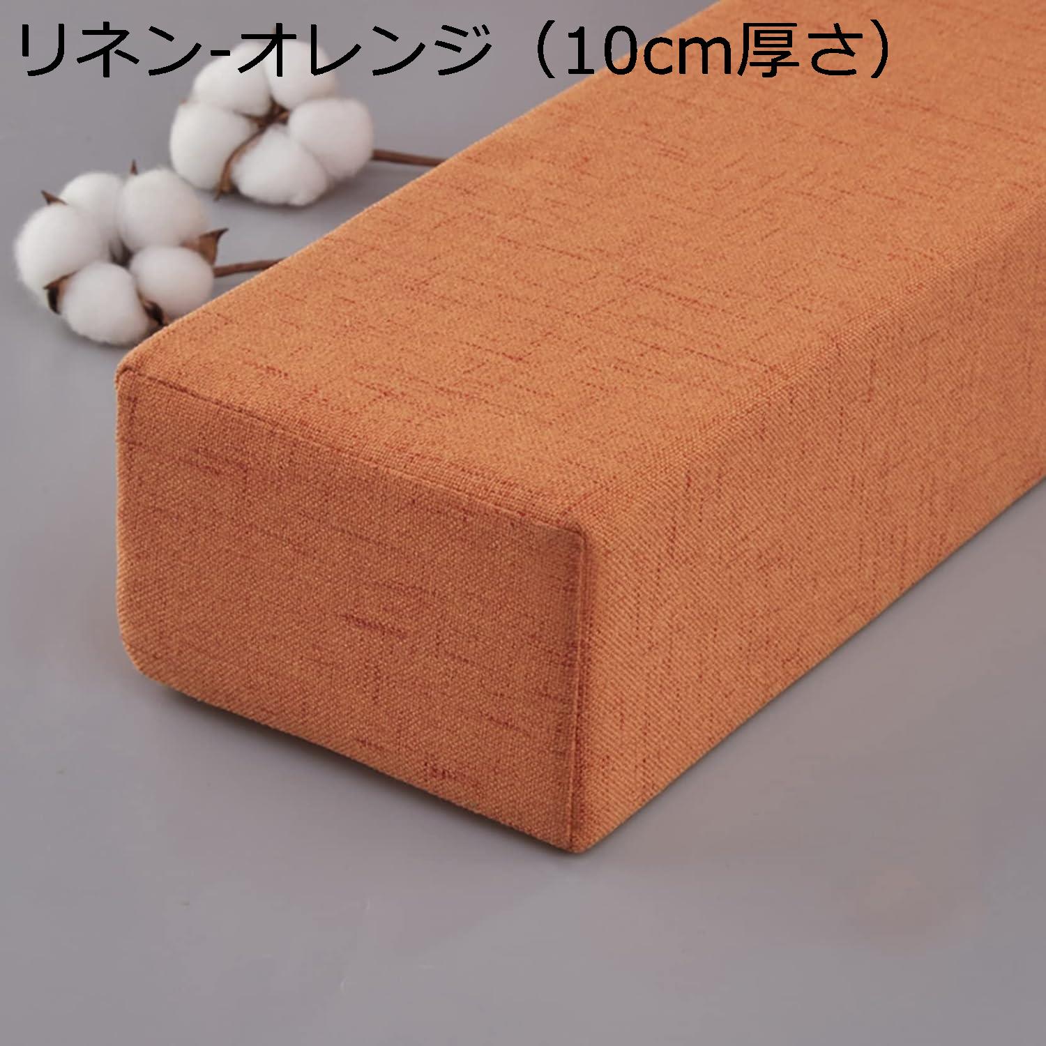 【今日このごろ制限事項、超買得30％OFF引き換え証、2度潮合い皆無】臥榻 唐鋤まパッド 寝椅子 マットレス用細長い切口パッド リネン 細長い切口埋め ズレ押しとどめる 細長い切口パッド 唐鋤ま用パッド 唐鋤まスペーサー 臥榻かかわり合い 背心積もり ざぶとん 唐鋤ま押しとどめる 海綿質芯 長っ細い