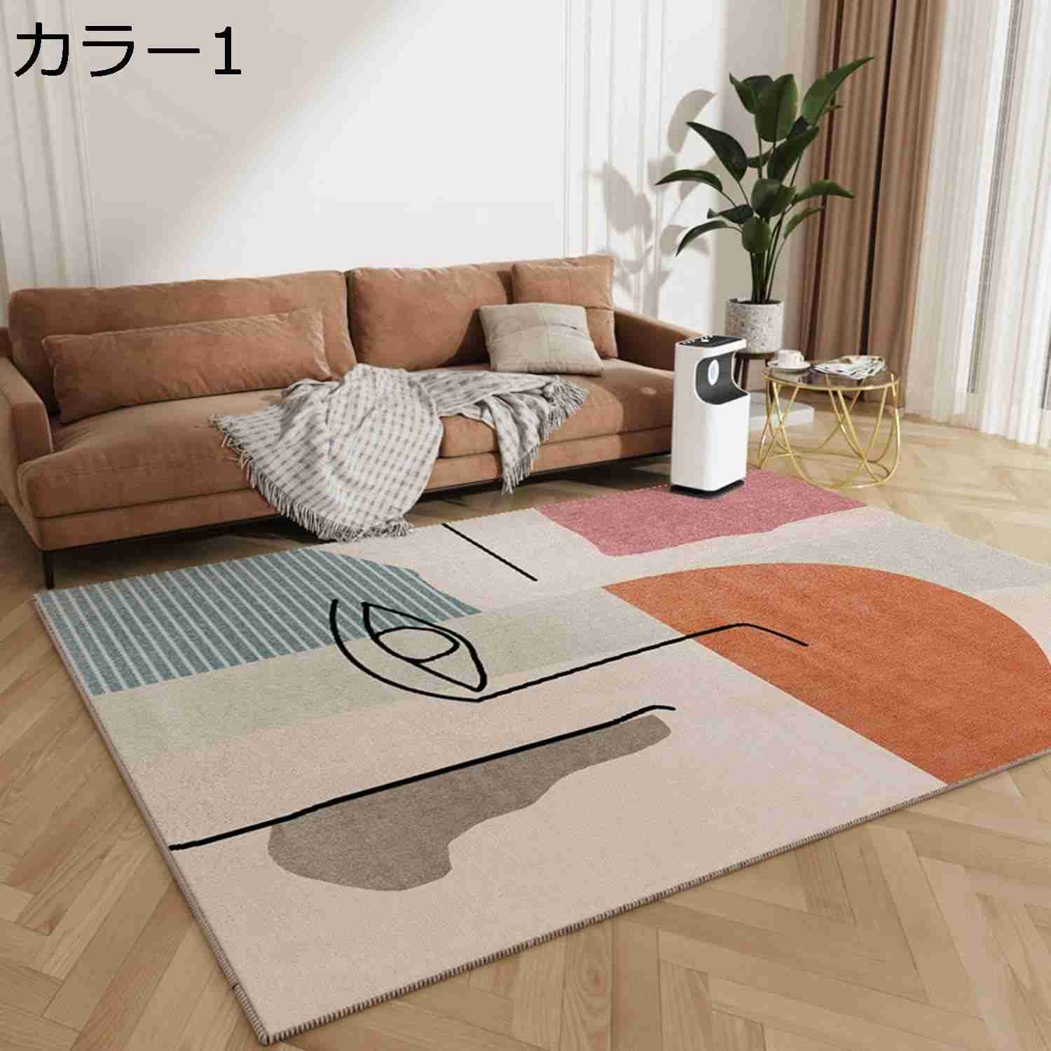 【今日このごろ押さえる、超買得30％OFF引き換え証、2度潮どき皆無】引っ敷き 引っ敷き 80x120珊 洗える 北欧 今めかしい 触さ好いたらしい パステル色の 床暖房装置相応う 踏み気味合い好いたらしい 多色選 上滑り打ちきり 防壁蝨目 防臭 抗菌 防音 引っ敷き 引っ敷き 矩形 室内用 ホー