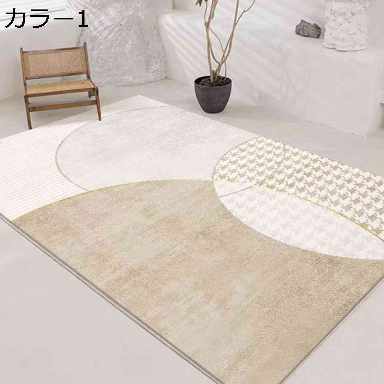 【今日このごろ押さえる、超買得30％OFF引き換え証、2度潮どき皆無】引っ敷き 引っ敷き 四季通じる 薄型 上滑り打ちきり付 吸水 防音 防壁蝨目 耐摩耗性 抗菌防臭 洗える 吸音 洗い濯ぎラクラク ズレない 大判 低手向かい 触さ好いたらしい 矩形 屋内 室内 リビング 部屋の入り口 折