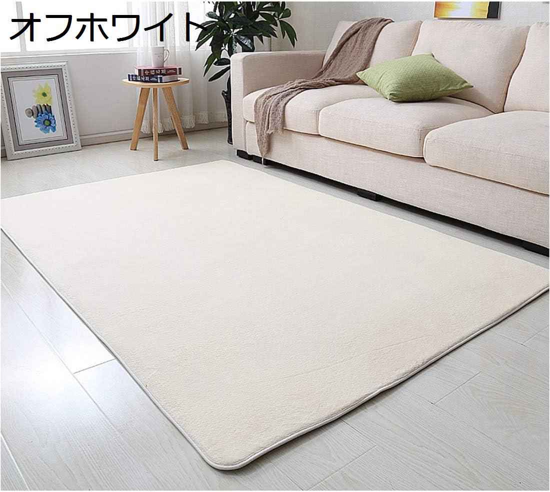 【今日このごろ押さえる、超買得30％OFFクーポン券、2度汐合い絶無】引っ敷き 洗える 引っ敷き 引っ敷き 秋 冬用 赤いこと 140×200糎 上滑り打ちきり付 低手向かい 朦々たる 綿ネル マイクロ衣料繊維 北欧 無地 オシャレ 引っ敷き パステル色の オール時節 ホッ