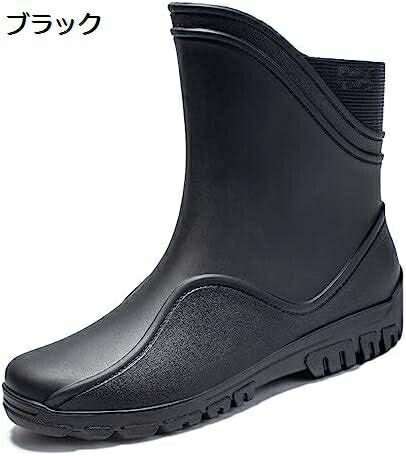 【今日このごろ制限事項、超買得30％OFF引き換え証、2度潮合い皆無】雨合羽シューズ レインブーツ レインブーツ 晴雨兼用 雨合羽 雨季打つ手 滑りにくい 今めかしい 歩き分かりやすい 心地よい 軽さ 細工物ブーツ ブーツ シューズ 気が大きい大きさ つま先保護すること 短靴 やり方 台