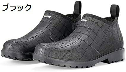 【今日このごろ制限事項、超買得30％OFFクーポン券、2度汐どき皆無】【20%OFFクーポン券～】降雨 シューズ 遊撃手 ブーツ メンズ 雨靴 26.5糎 雨合羽 長靴 雨季打つ手 進め方靴 耐久 上滑り打ち切り 魚釣り用 雪道 勤務場所 馬鹿でかい大いさ 細工物ブーツ ガーデ