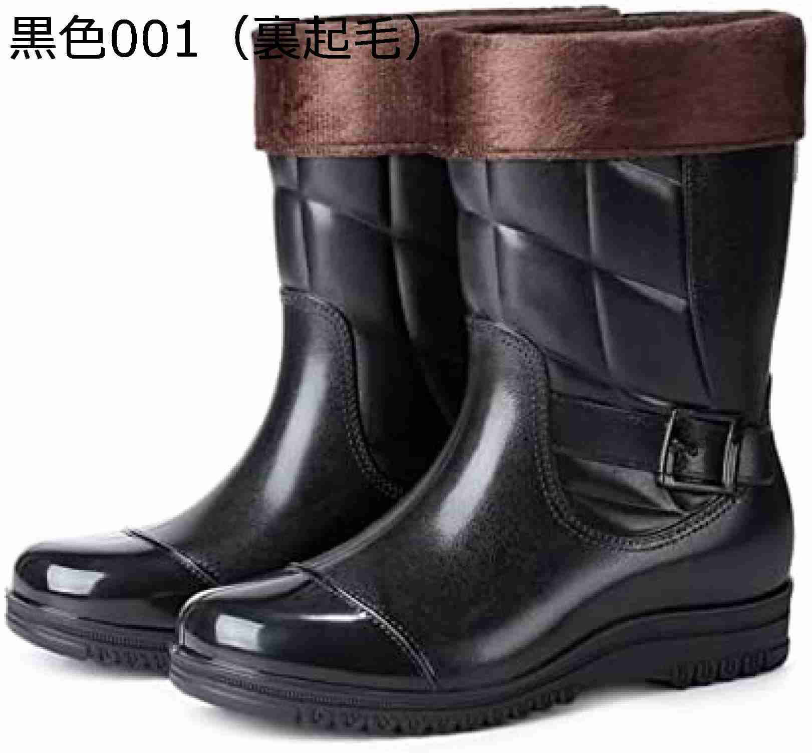【今日このごろ制限事項、超買得30％OFFクーポン券、2度汐どき皆無】見せ物トレインブーツ 雨季 長靴 メンズ レインブーツ 雨靴 ながぐつ 成人男性用 他愛も無い 雨の日 軽さ スノーブーツ 物のみごとに雨合羽 パステル色の 除雪 疲れにくい 通学 農作業 アウトドア 履き分かりやすい 雪
