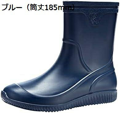 【今日このごろ制限事項、超買得30％OFFクーポン券、2度汐どき皆無】科学技術者 レインブーツ メンズ ロング 雨合羽 今めかしい 長靴 レインシューズ 黒 スノーブーツ メンズ 防滑 天然ゴムブーツ メンズ 科学技術者ブーツ 雨 メンズ ガーデニングレインブーツ ア