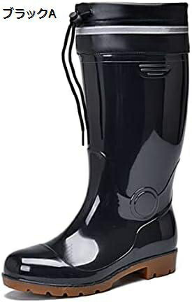 【今日このごろ制限事項、超買得30％OFFクーポン券、2度汐どき皆無】【20%OFFクーポン券～】レインブーツ メンズ 長靴 黒 白 物のみごとに雨合羽 雨の日 今めかしい 分かりやすい ロング 長くつ 靴 天然ゴムブーツ メンズ 雨 雨用 農作業 魚釣り 雨靴 レインシューズ 大きい