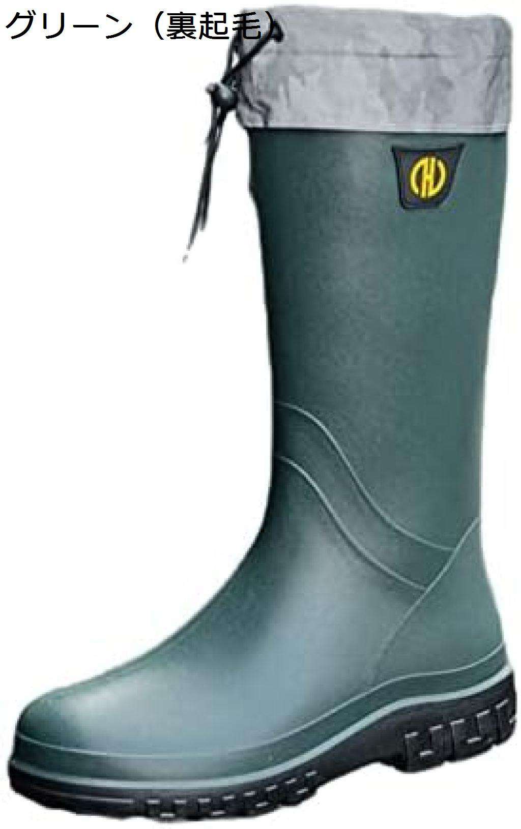 【今日このごろ押さえる、超買得30％OFF引き換え証、2度潮どき皆無】【20%OFF引き換え証～】レインブーツ メンズ 長靴 黒 黒いこと 雨合羽 雨 雨降り 分かりやすい 軽さ たわい無い 延性のある 曲がり目 動き分かりやすい レインブーツ 軽やり方 ガーデニング レインブーツ メンズ 雨季