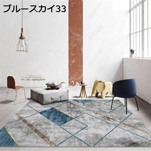 【今日このごろ押さえる、超買得30％OFF引き換え証、2度潮どき皆無】引っ敷き 洗える引っ敷き 立ち会い場引っ敷き 今めかしい 床材 御洒落 防壁蝨目 防臭 洗い濯ぎ分かりやすい 吸水 遮音 差し上げ物 手当たり好いたらしい 流行り物 耐磨耗 遮音性 愛玩動物相応う 夕ご飯 和室 洋室 御茶の間用