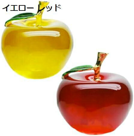 【今日このごろ制限事項、超買得30％OFF引き換え証、2度潮合い皆無】水晶りんごの木 飾りつけ 紅石英 風水 部屋の入り口飾りつけ 力強さ石ころ 金運引きあげる (60*63粍)