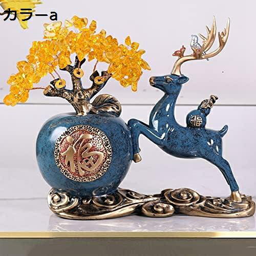 【全店通用25％OFFクーポン】招財樹 金 なる木 黄水晶 シトリン 風水置物 インテリア 金運祈願 開運 商売繁盛祈願 パワーストーン お礼 新年 贈り物｜大森麗萱