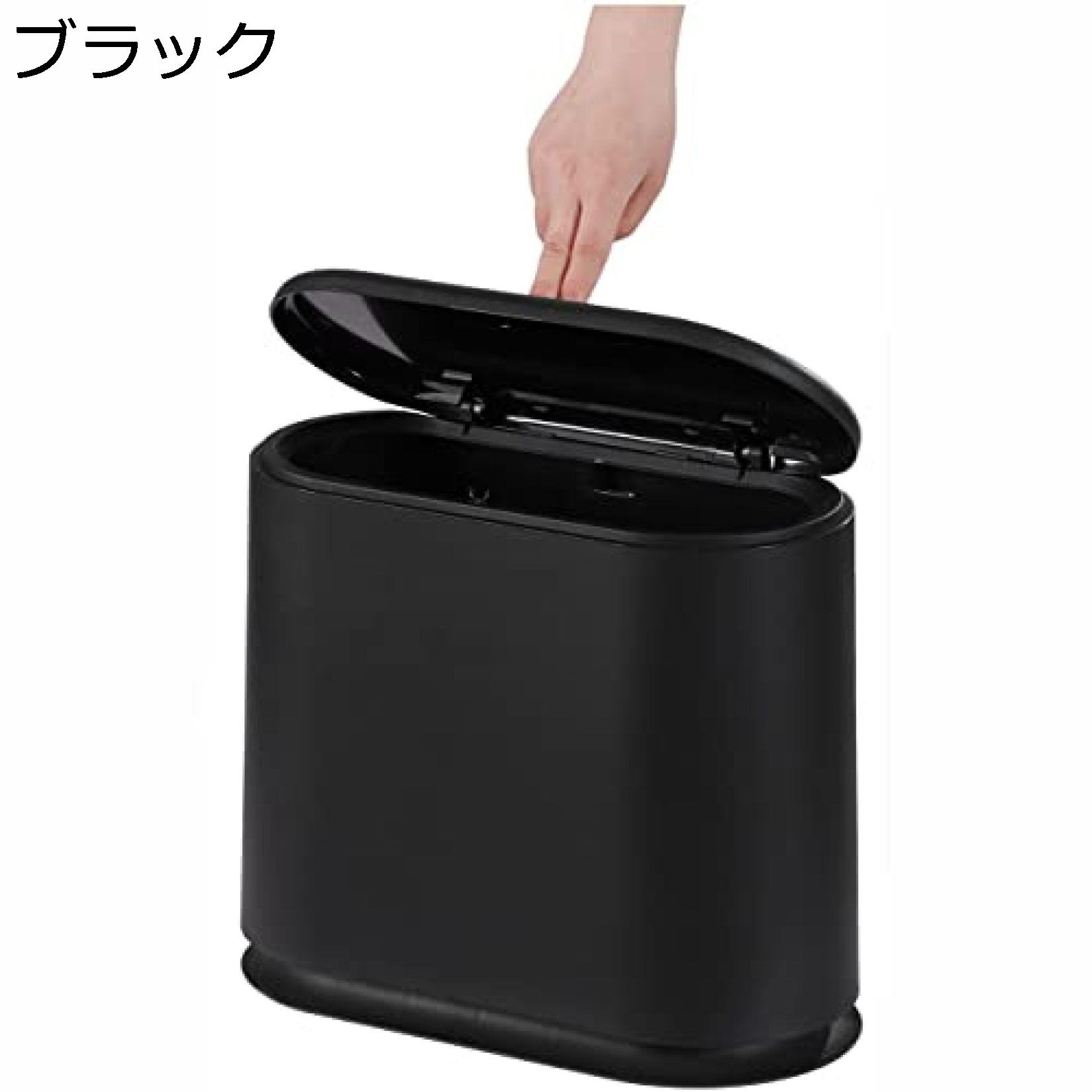 【今日このごろ制限事項、超買得30％OFF引き換え証、2度潮合い皆無】アクリル樹脂 8L か細い 可塑性物質 紙くずかご 2.1gal 小型 小っちゃい紙くずかご 押し付けるいの一番蓋付き添い人 犬押しとどめる 紙くずかご 二階建てバスお部屋/リビングお部屋/臥し所/御厨子所/執務室用