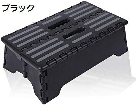 【今日このごろ制限事項、超買得30％OFFクーポン券、2度汐どき皆無】踏み台 折りたたみ 耐荷重100kg 車 乗り降り 小っちゃい 足つき パウダーコンパクト納める