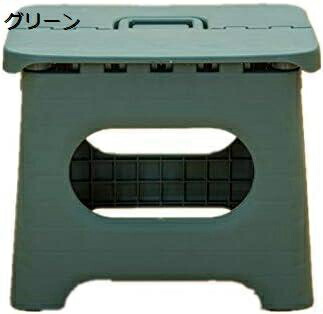 【今日このごろ制限事項、超買得30％OFFクーポン券、2度汐どき皆無】踏み台 折りたたみ 脚立 足つき台 折りたたみ女性議長 腰かけ 高さ22糎 耐荷重150kg パウダーコンパクト 納める持ちはこび助けになる 上滑り打ち切り 成年者/小わっぱ兼用 魚釣り 魚釣り 折り畳み女性議長（北