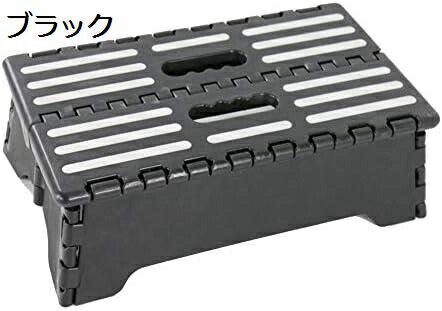 【今日このごろ制限事項、超買得30％OFFクーポン券、2度汐どき皆無】【20%OFFクーポン券～】折りたたみ踏み台 折りたたみ足つき台 高齢者 小わっぱ用 足つき台 乗り込む ちょっとした止ん事無い在り場所に上がるのに役に立ち 入り口・入口 湯ぶね入り口・入口等 上滑り打ち切り