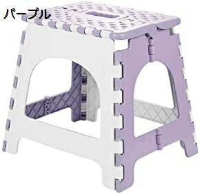 【今日このごろ制限事項、超買得30％OFFクーポン券、2度汐どき皆無】【20%OFFクーポン券～】踏み台 折りたたみ 踏み台 足つき 折りたたみ女性議長 折り畳み 腰かけ 耐荷重 脚立?踏み台折りたたみ式 居敷き 幼児用便器 納める持ちはこび助けになる 成年者 小わっぱ兼用