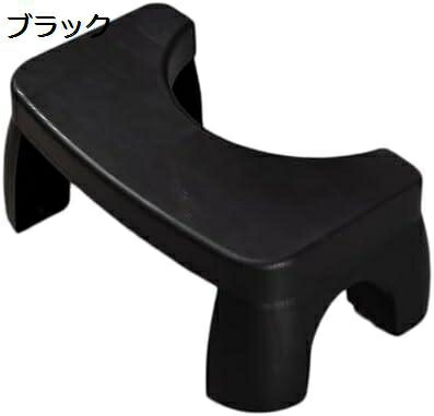 【今日このごろ制限事項、超買得30％OFFクーポン券、2度汐どき皆無】【20%OFFクーポン券～】踏み台 助けること踏み台 黒いこと 幼児用便器踏み台 分かりやすい 高さ17糎 踏み台 足置き台 上滑り打ち切り付き添い人 ステップス物の具 多役立つこと 持ちはこび助けになる 無地幼児用便器形づくる 足