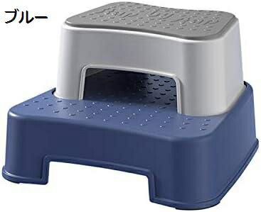 【20%OFFクーポン～】踏み台 子供 2段 ステップ台 トイレ踏み台 上下分離可能?トイレ台 ベビー用踏み台 足置き台?洗面所 手洗い お風呂 滑り止め ブルー｜大森麗萱 7,674円