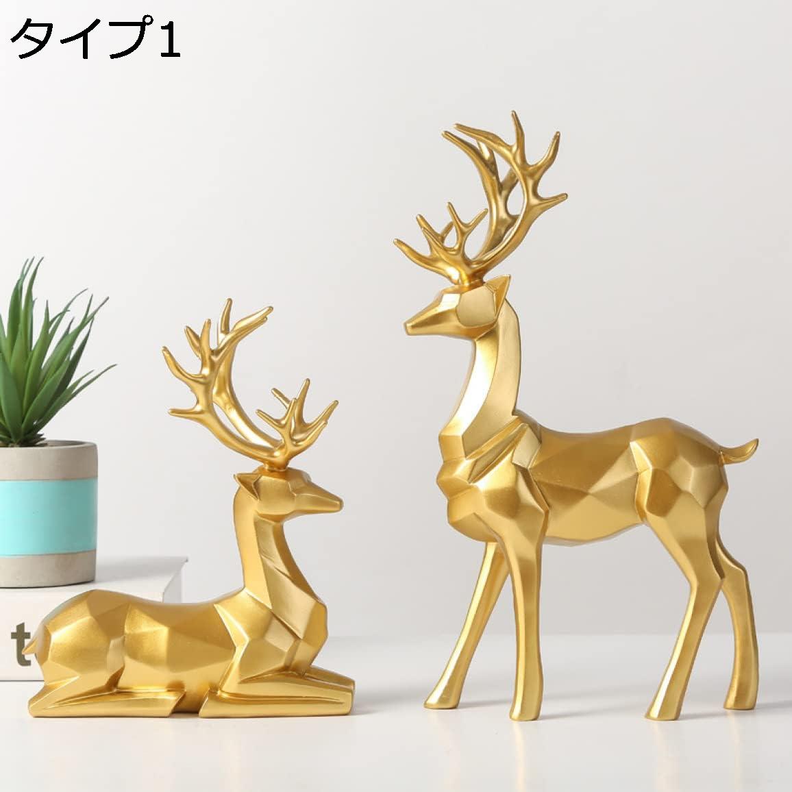 【今日このごろ制限事項、超買得30％OFFクーポン券、2度汐どき皆無】おきもの 鹿 今めかしい風 レトロ F 毛の荒物のオブジェ 北欧の芸術品 脂芸術品 工作祝 家のかざり付ける 印字機 御部屋かざり付ける品 室内装飾雑貨 ホームインテリア 事務室 太鼓腹 棚 勉強机かざり付ける 毛の荒物の飾りつけ