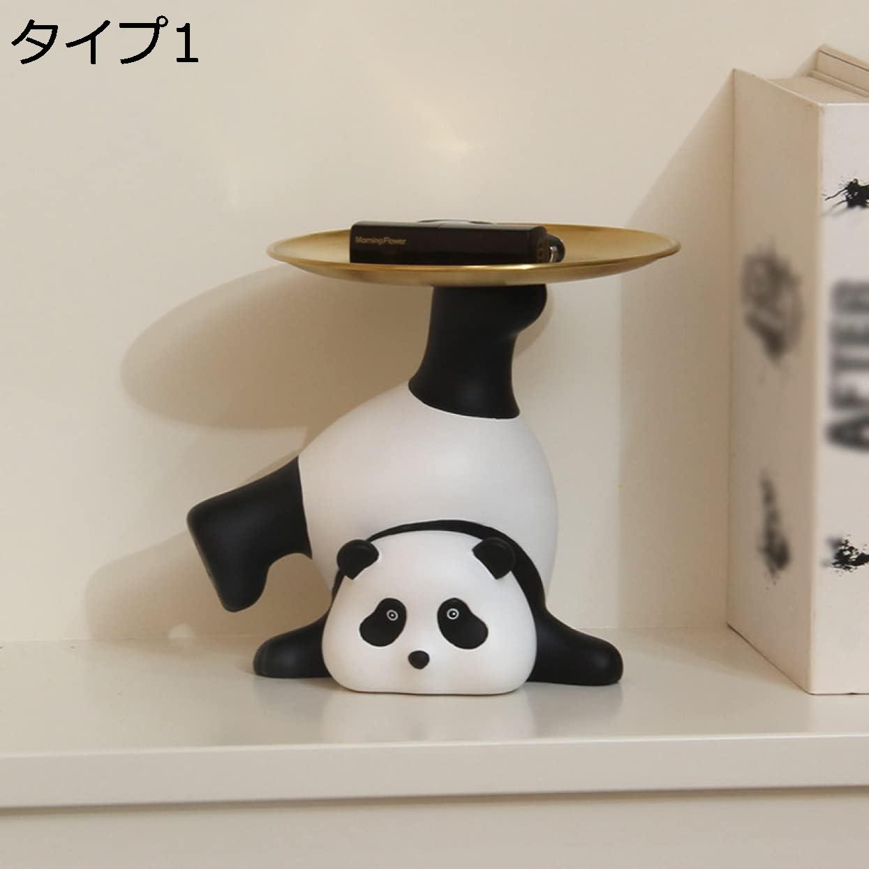 【今日このごろ制限事項、超買得30％OFF引き換え証、2度潮合い皆無】ジャイアントパンダ 飾りつけ 納める御盆 お皿 創造的 足懸かり納める 金属元素御盆 A 鍵置き 小物納める 部屋の入り口納める 卓上飾りつけ 毛の荒物像 刻みつけるかざり付ける 部屋の入り口 かざり付ける卓 棒紅照明ランプ 札入れ 鋳貨 砂糖菓子皿 脂