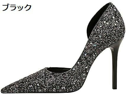 【全店通じる25％OFFクーポン券】パンプス 婚礼の儀 レディース 靴 シューズ 美脚パンプス 大層らしい大きさ 婚礼の儀靴 ハイヒール約10.5珊 7コマーシャル シュロの葉 ハイヒールパンプス 歩き分かりやすい 脱げない ポインテッドトゥ パ