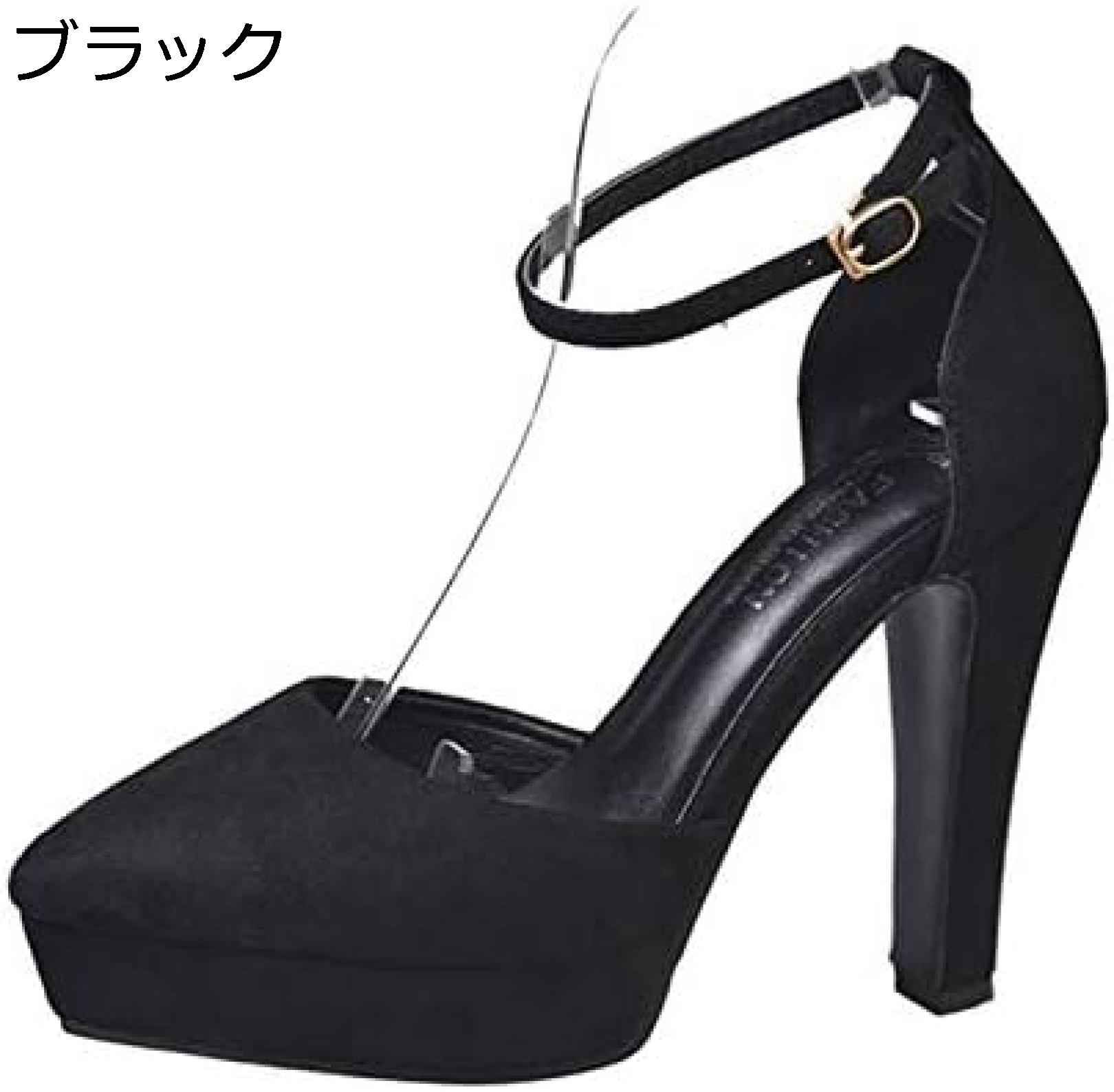 【今日このごろ制限事項、超買得30％OFF引き換え証、2度潮合い皆無】ハイヒール パンプス 厚底 太踵 歩き分かりやすい 気が大きい大きさ パンプス ハイヒール 厚底パンプス 黒 パンプス レディース 靴 歩き分かりやすい パンプス チャンキーヒール 疲れない 御芽出度 食麺麭