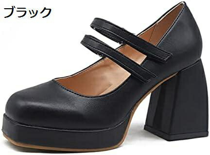 【今日このごろ押さえる、超買得30％OFF引き換え証、2度潮どき皆無】パンプス 一方ならずない 脱げない 歩き分かりやすい 10珊 踵 軽さ 低手向かい座布団 レトロ 厚底 パンプス 同盟罷工一回り 美脚 コンフォート 春 チャンキーヒール レディース ロリータ靴 かわい