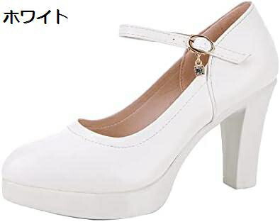 【全店通用25％OFFクーポン】【20%OFFクーポン～】アンクルストラップ パンプス レディース パンプス 歩きやすい ハイヒール 走れるパンプス ストラップ 春 夏 秋 冬 ビジネス ぺたんこ パンプス 太ヒール 痛くな｜大森麗萱