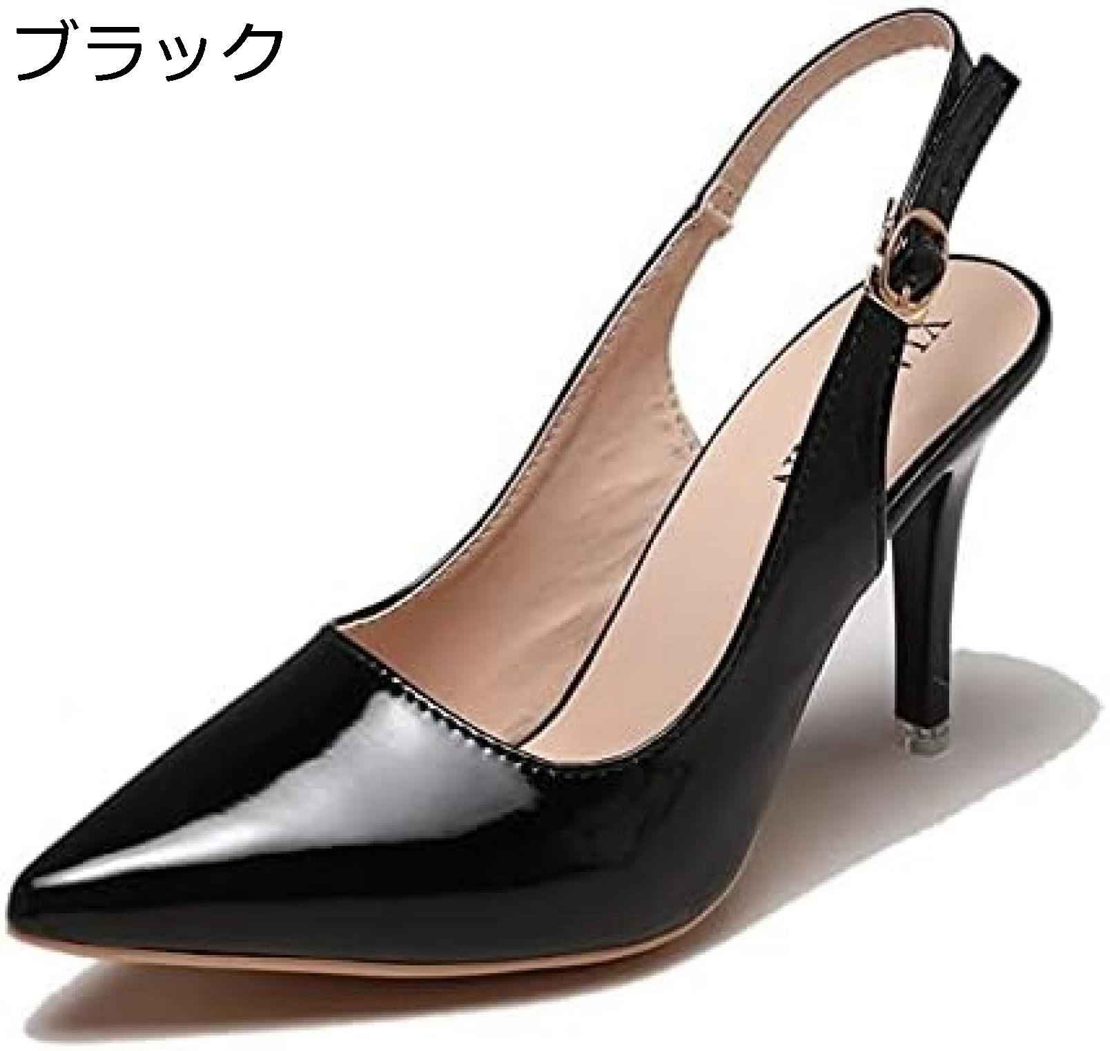 【今日このごろ制限事項、超買得30％OFFクーポン券、2度汐どき皆無】ミュール レディース ミュールパンプス 同盟罷業さあ美 黒 バックス落とし穴 春夏 22 22.5 23.0 23.5 24.0 24.5 パンプス 座蒲団 サンダル 一方ならずない 今めかしい 履き