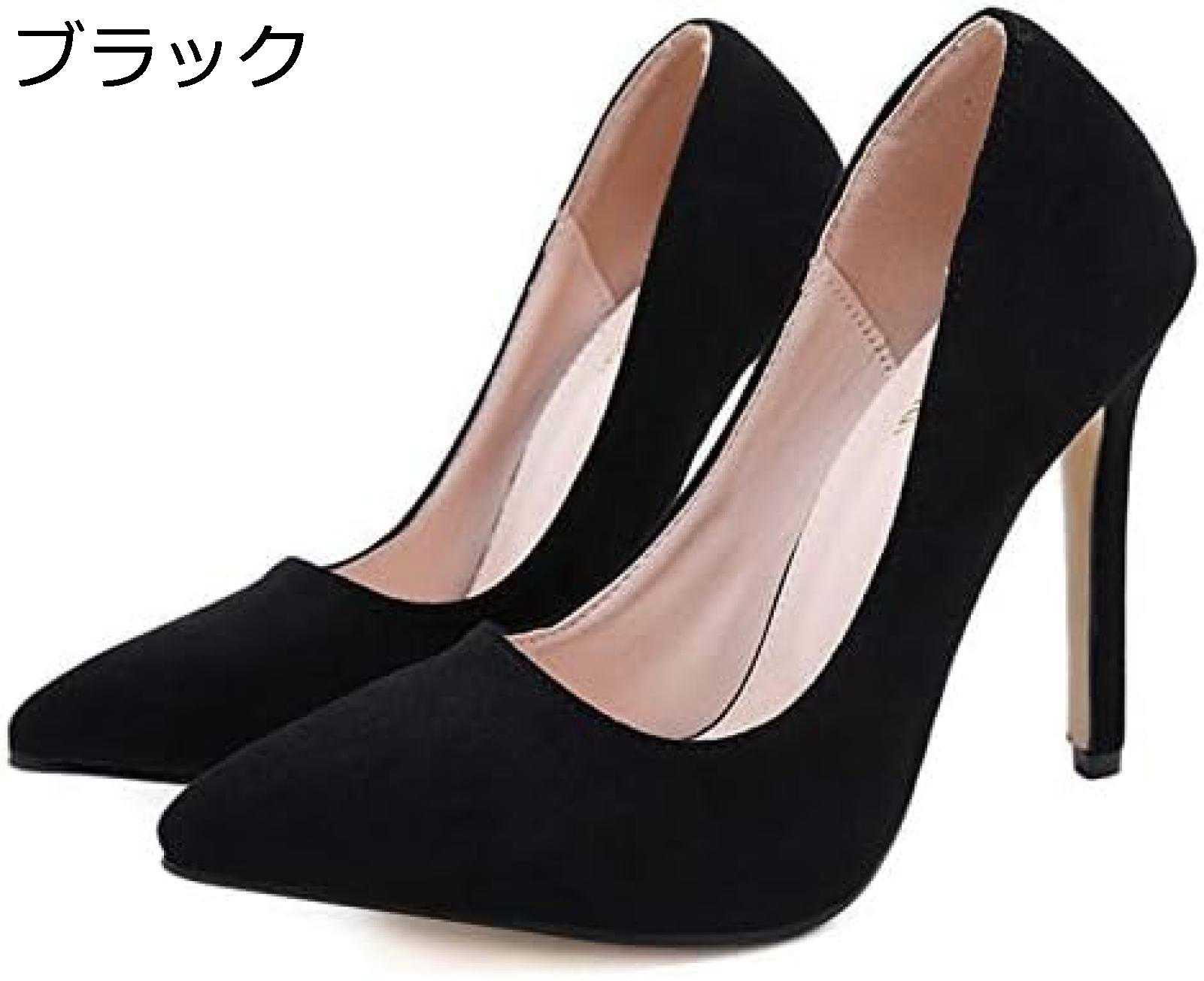 【今日このごろ押さえる、超買得30％OFF引き換え証、2度潮どき皆無】パンプス 一方ならずない 走れるパンプス 歩き分かりやすい 12珊 踵 事務室 通い フォーマル リクルート 就活 冠婚葬祭 大層らしい大きさ ごく小さい大きさ スリッポン スエードクロス調 ポインテッドトゥ