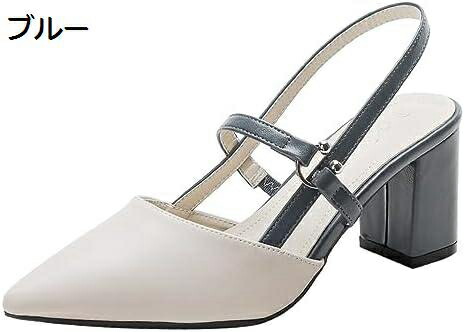 【全店通用25％OFFクーポン】レディース パンプス 痛くない 甲浅 ストラップパンプス ポインテッドトゥ 6.5cmヒール 太ヒール ハイヒール 痛くない 歩きやすい 大きいサイズ 小さいサイズ 冠婚葬祭 パーティー 結婚｜大森麗萱