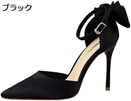 【今日このごろ制限事項、超買得30％OFF引き換え証、2度潮合い皆無】パンプス レディース 歩き分かりやすい ピン踵 ハイヒール フォーマル 今めかしい 成年者 心地よい 座布団 走れる 美脚 パンプス 一方ならずない 同盟罷工さあ美 執務室 疲れない 踵9糎 発